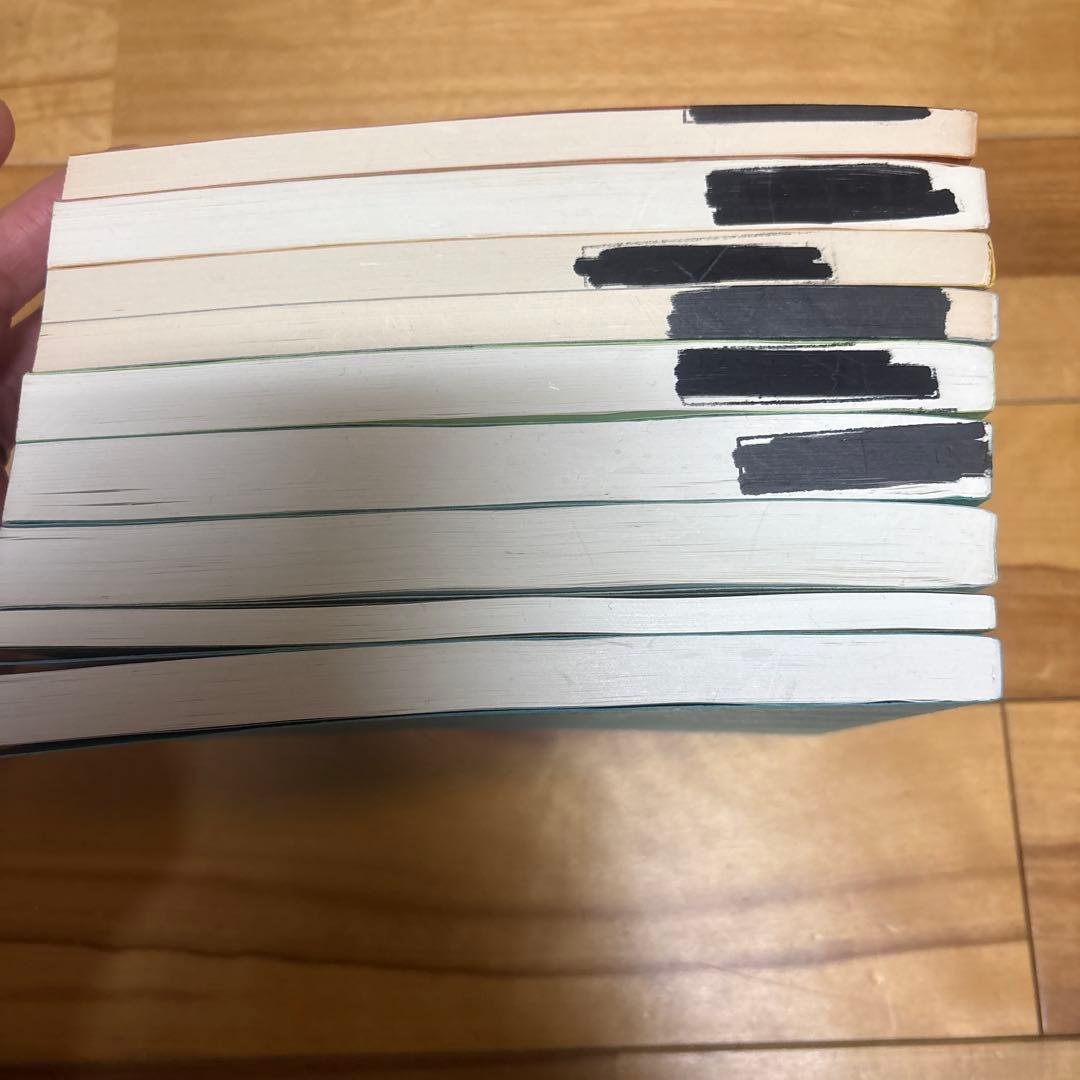 バスガイド教本　まとめ売り