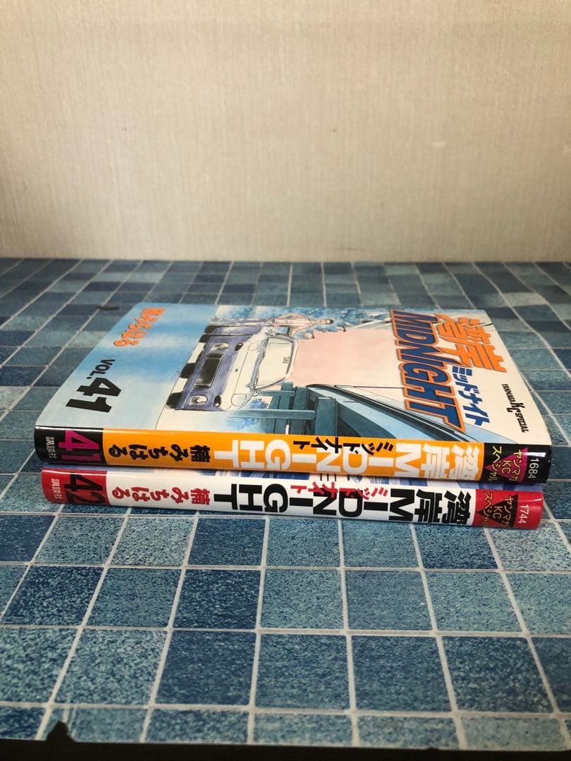 初版 湾岸MIDNIGHT 41巻 42巻 セット