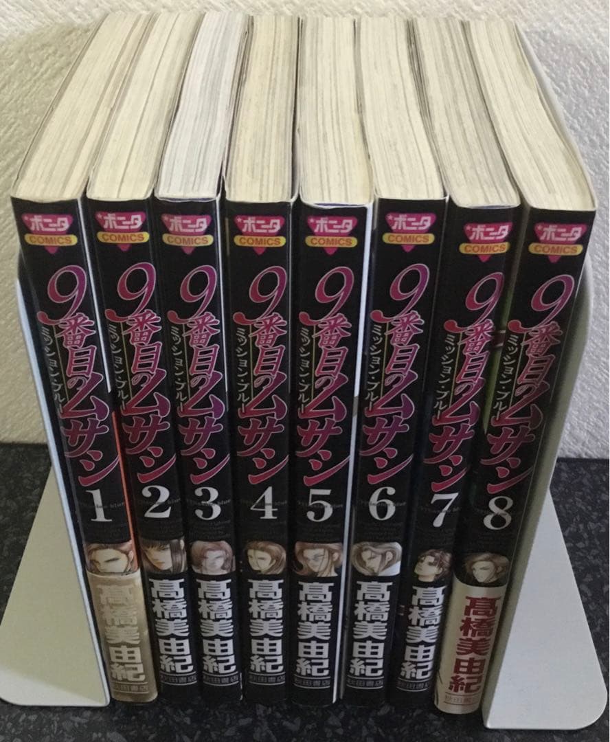 9番目のムサシ　ブルー　レッド　ブラック　グレイ　髙橋美由紀　セット