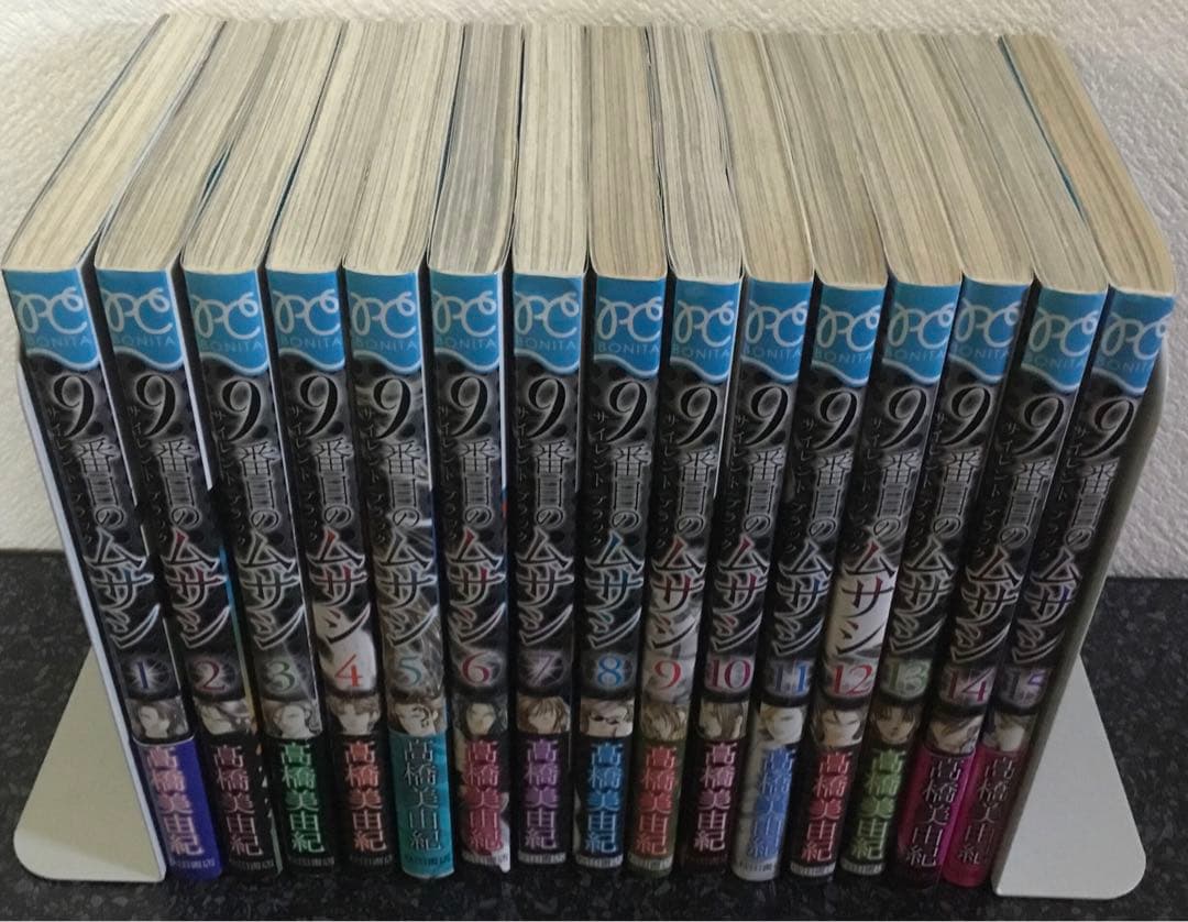 9番目のムサシ　ブルー　レッド　ブラック　グレイ　髙橋美由紀　セット