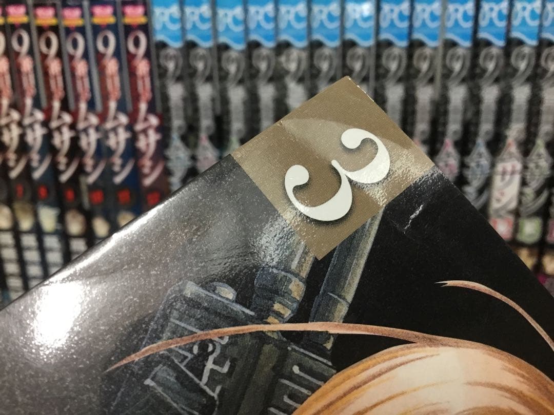 9番目のムサシ　ブルー　レッド　ブラック　グレイ　髙橋美由紀　セット