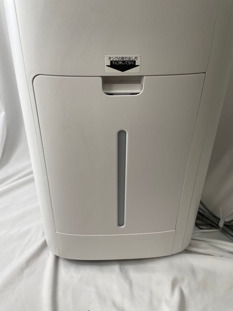 シャープ　加湿空気清浄機 KI-NX75-W 2021年製