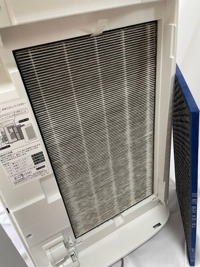 シャープ　加湿空気清浄機 KI-NX75-W 2021年製