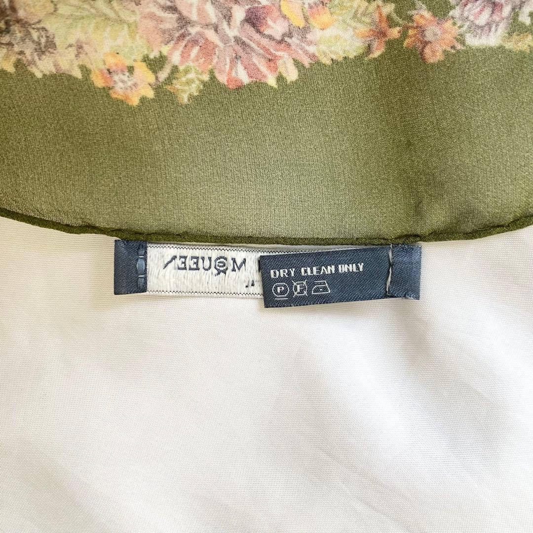 ほぼ未使用　希少　アレキサンダーマックイーン　スカーフ　シルク　スカル　フラワー