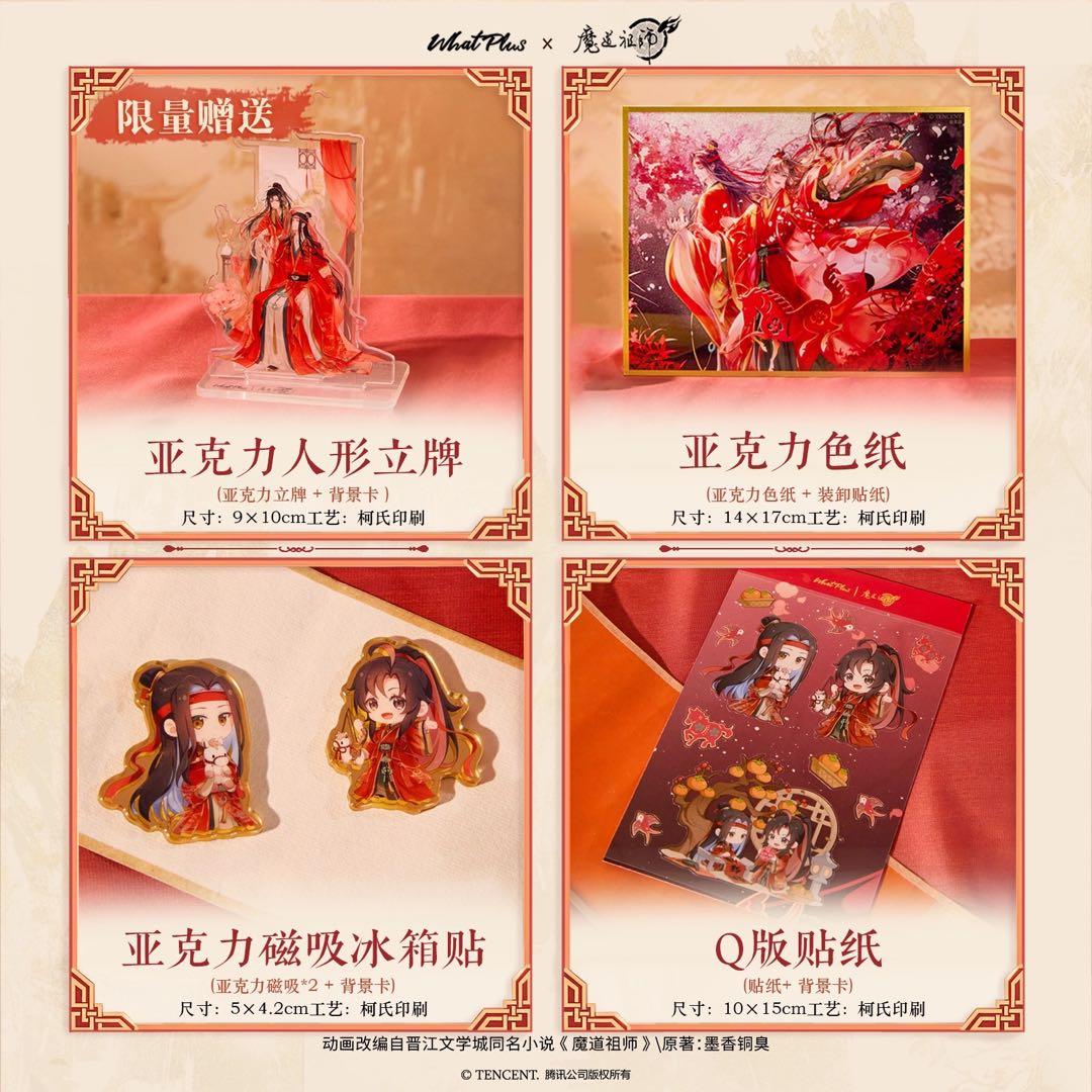 リリマリモモ32