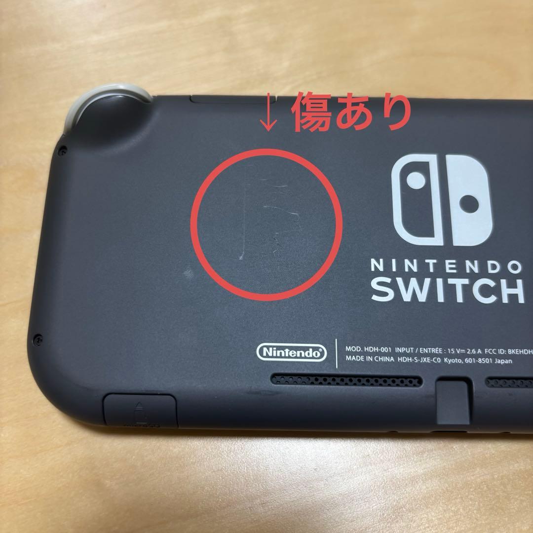 【本体のみ】Nintendo Switch Lite グレー