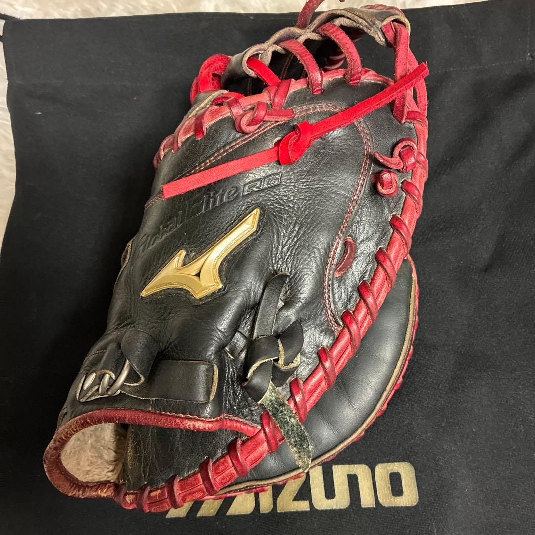 ミズノ　グローバルエリート　少年軟式用キャッチーミット
