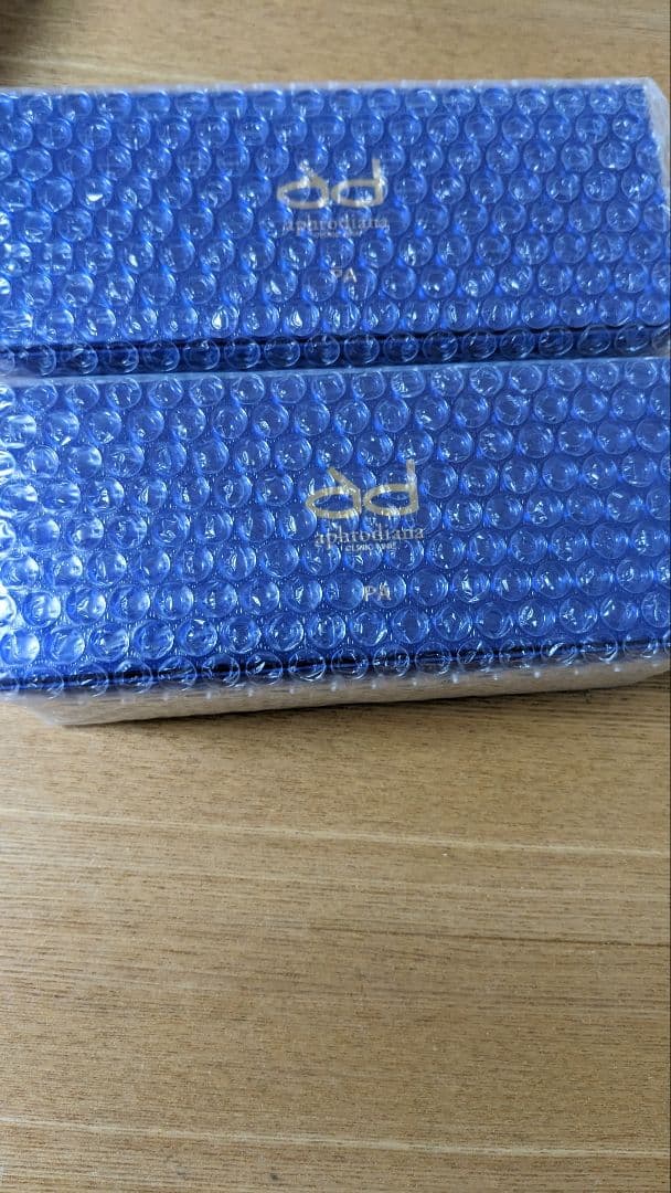 イチエ　アフロディアナ炭酸パック 2箱 2025年新品　最安値