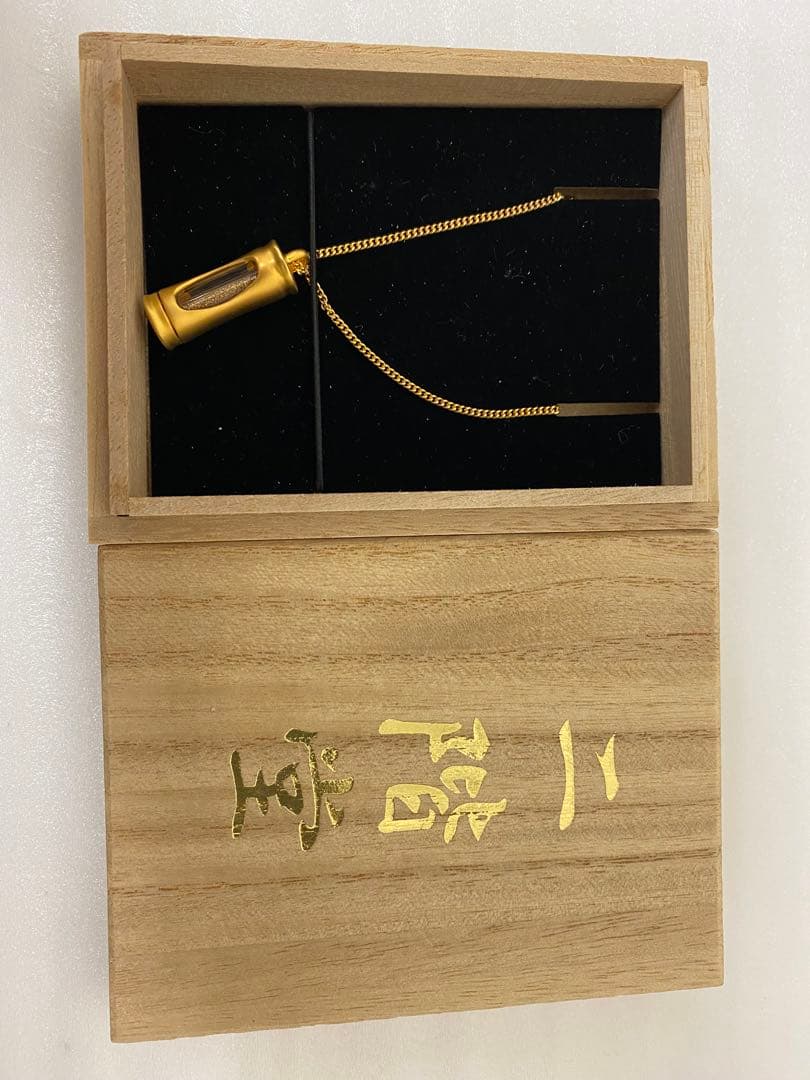 3-3328 二階堂 砂金 ネックレス ゴールド 桐箱 証明書付き