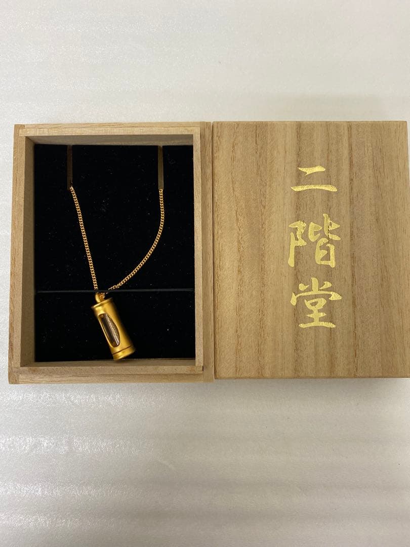 3-3328 二階堂 砂金 ネックレス ゴールド 桐箱 証明書付き