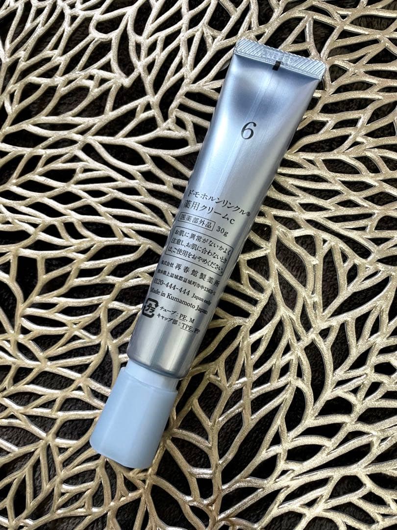 ドモホルンリンクル　薬用クリームc