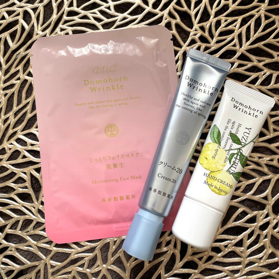 ドモホルンリンクル　薬用クリームc