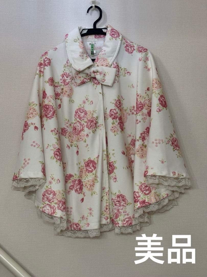 フラワー柄リボン付きポンチョ