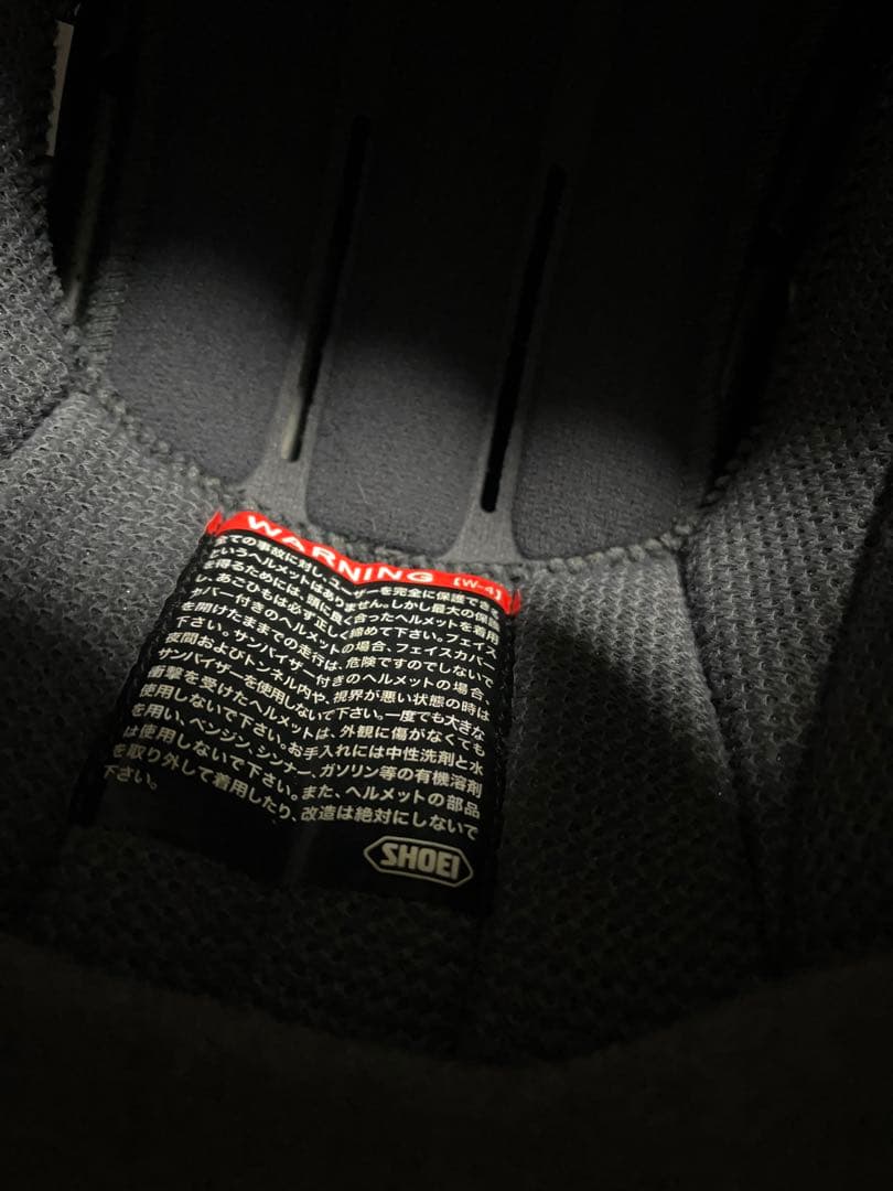 【値引き】SHOEI Z-8 マットディープグレー　Lサイズ