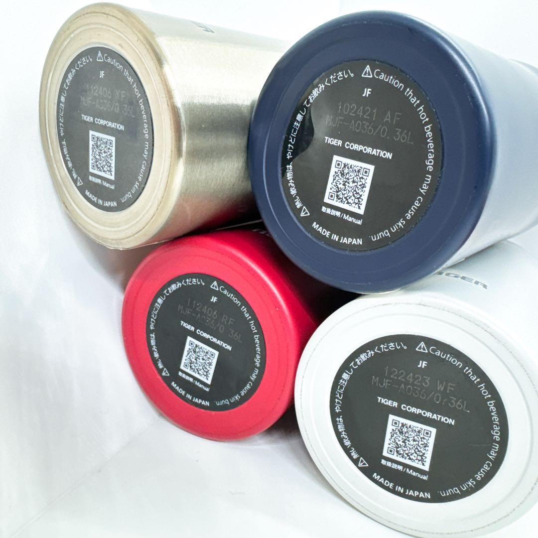 【店頭展示品】タイガーTIGER 真空断熱ボトルMJF-A038 4本まとめ売り