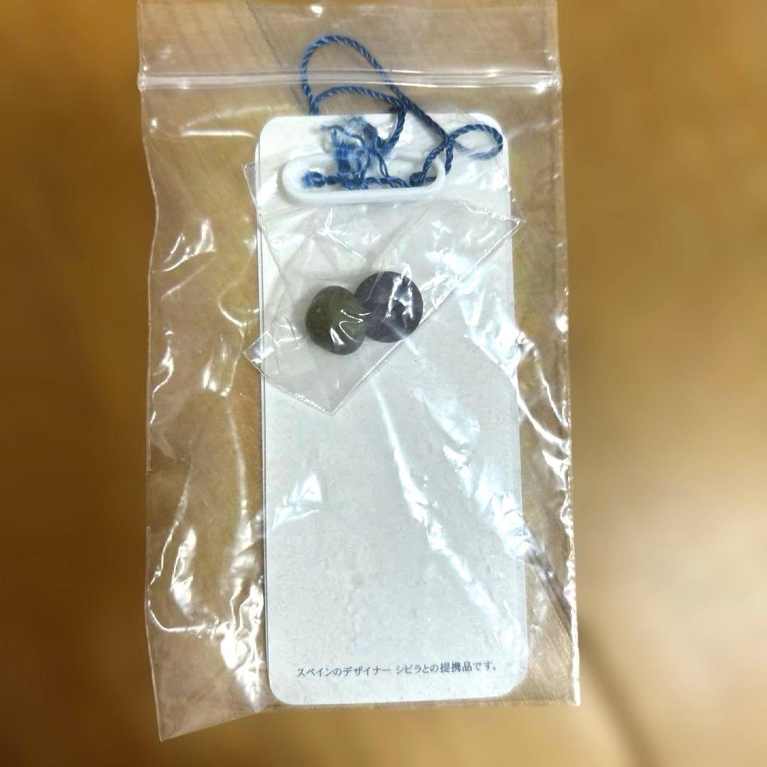 【Jocomomola】ニットワンピース ロング丈 ボタン付き バルーン袖　M