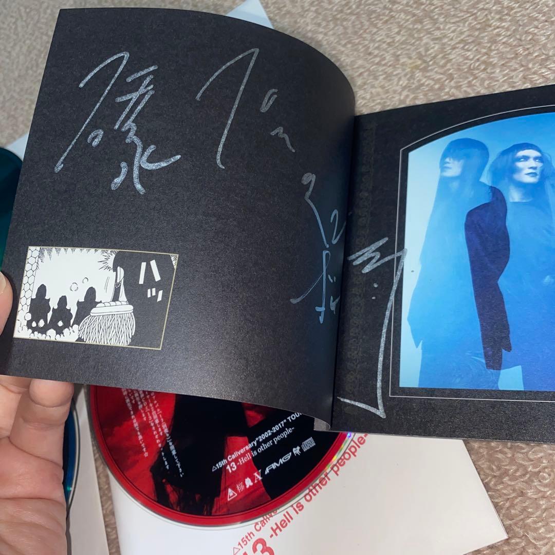 カリガリcali≠gari「13」狂信盤＋副音声4枚セット