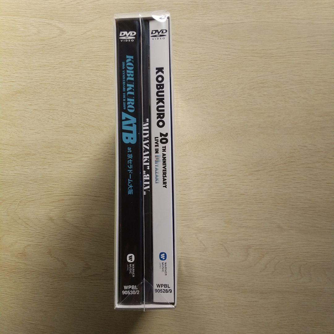 コブクロ/20TH ANNIVERSARY SPECIAL BOX特典フィギュア