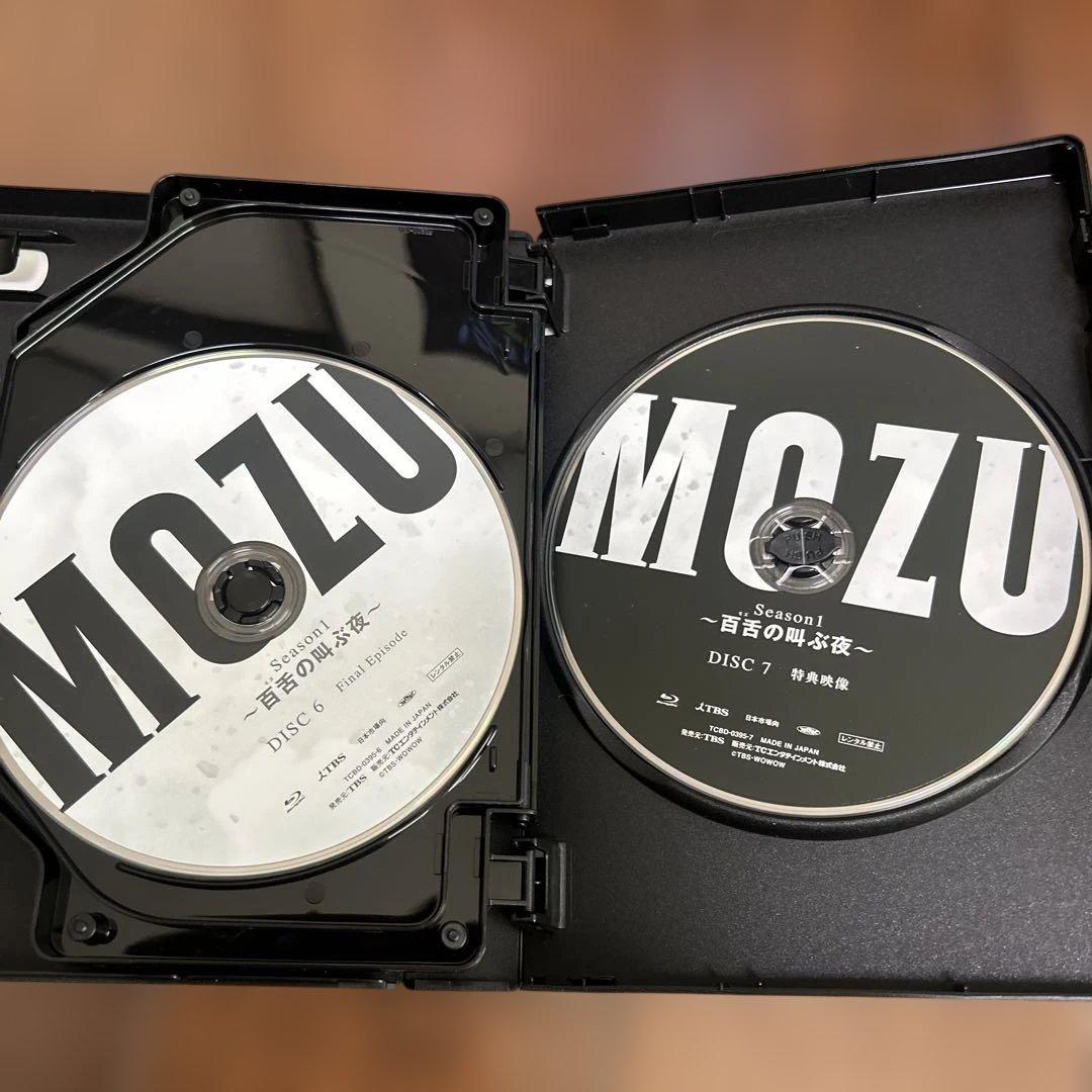 MOZU Season1～百舌の叫ぶ夜～ Blu-ray BOX〈7枚組〉