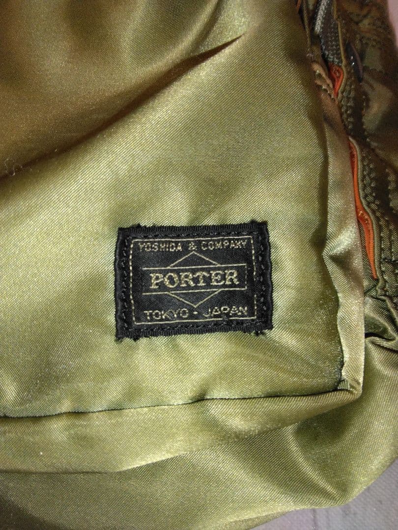 ポーター タンカー リュック Lサイズ セージグリーン 19L