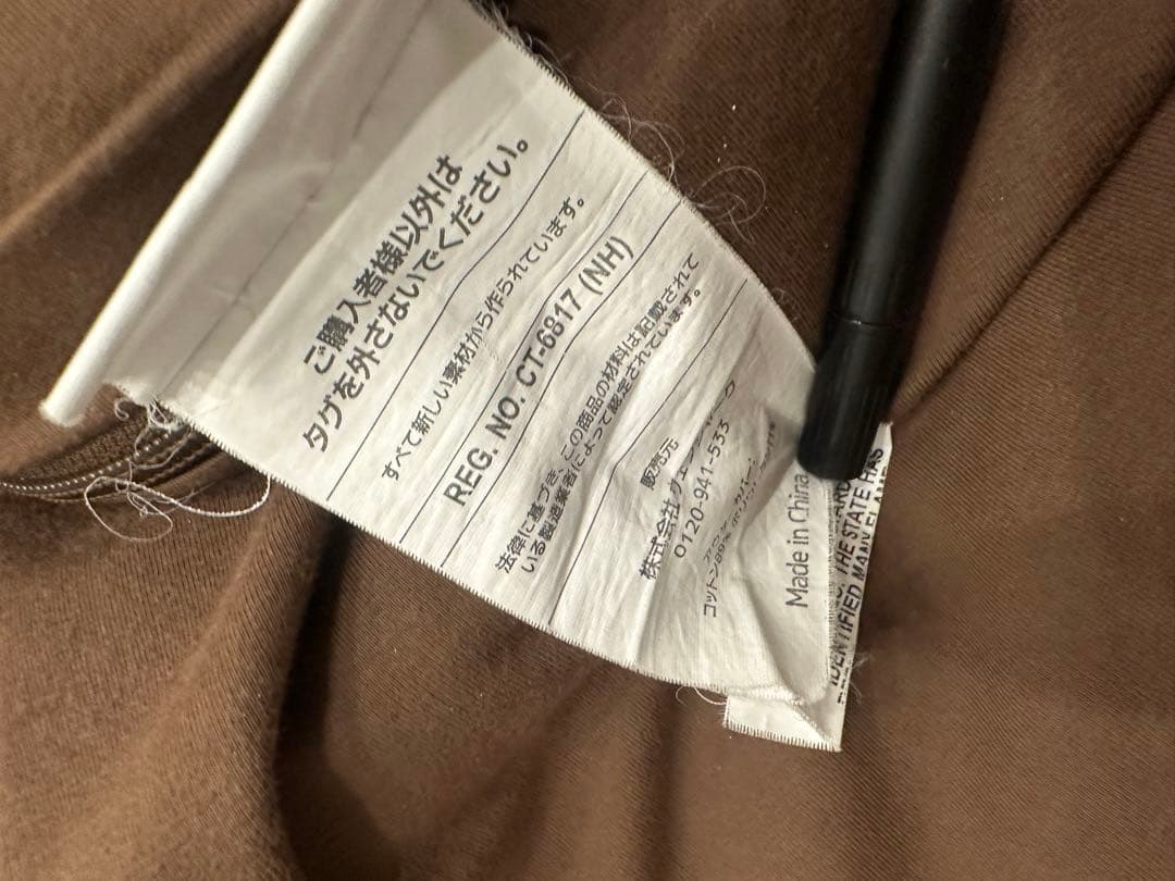 Yogibo Mini (ヨギボー ミニ) チョコレートブラウン