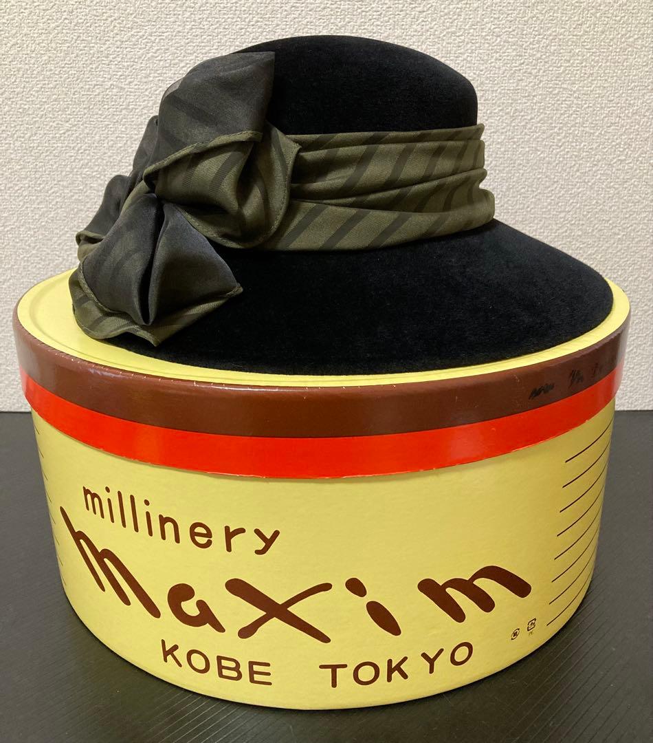 ◆maxim◆マキシン◆エレガントな黒とオリーブグリーンのリボンハット