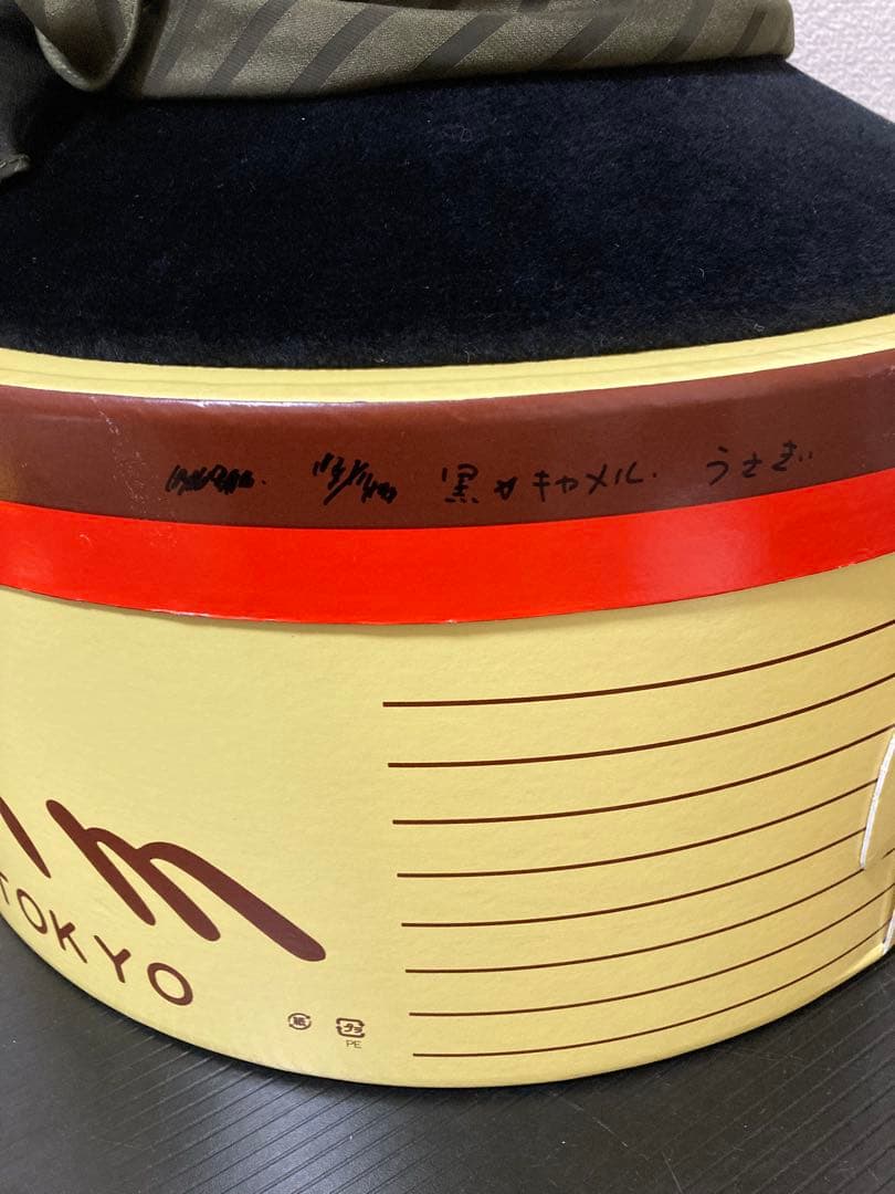 ◆maxim◆マキシン◆エレガントな黒とオリーブグリーンのリボンハット