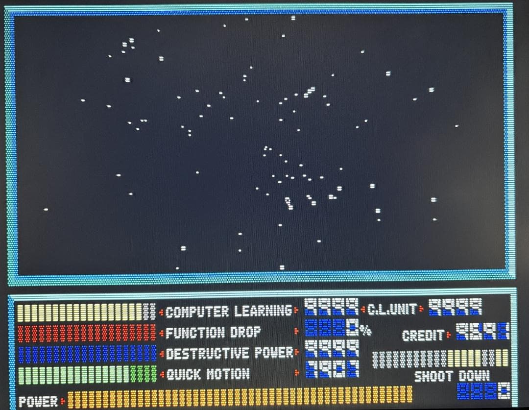 PC8801mkⅡSR以降用ソフト ブラスティー 5インチディスク版