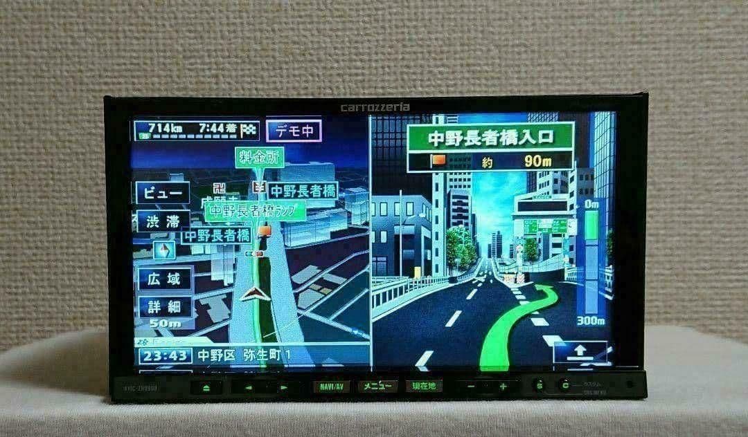 【特別ご奉仕価格】サイバーナビ AVIC-ZH9900 カロッツェリア 完動品