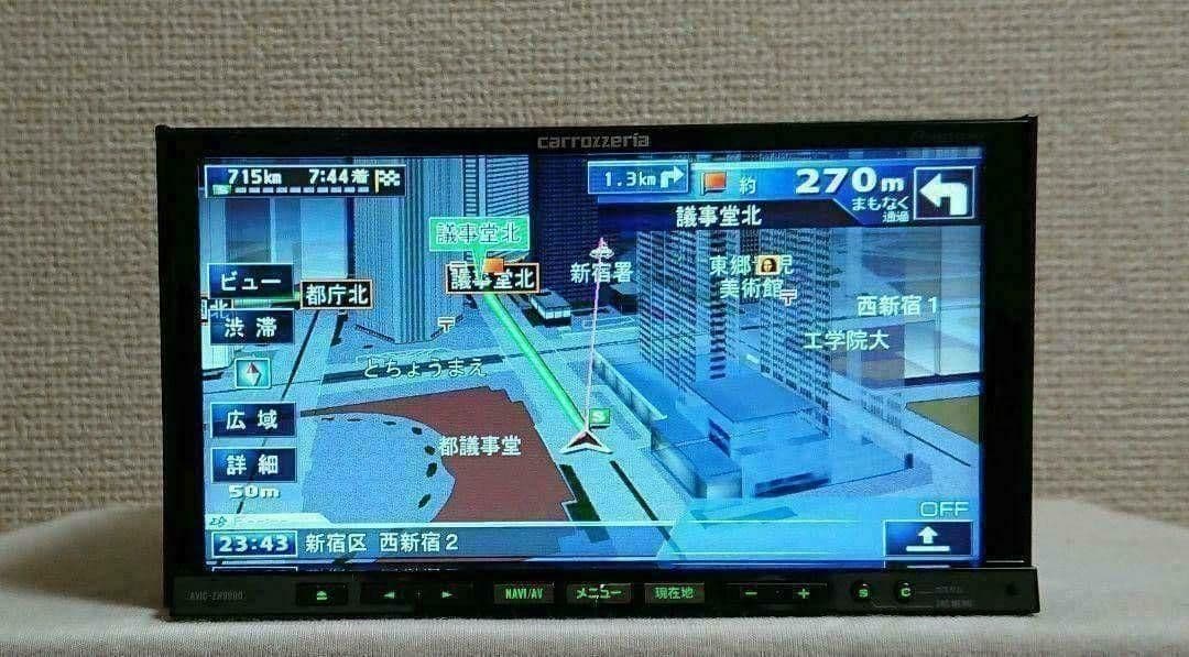 【特別ご奉仕価格】サイバーナビ AVIC-ZH9900 カロッツェリア 完動品