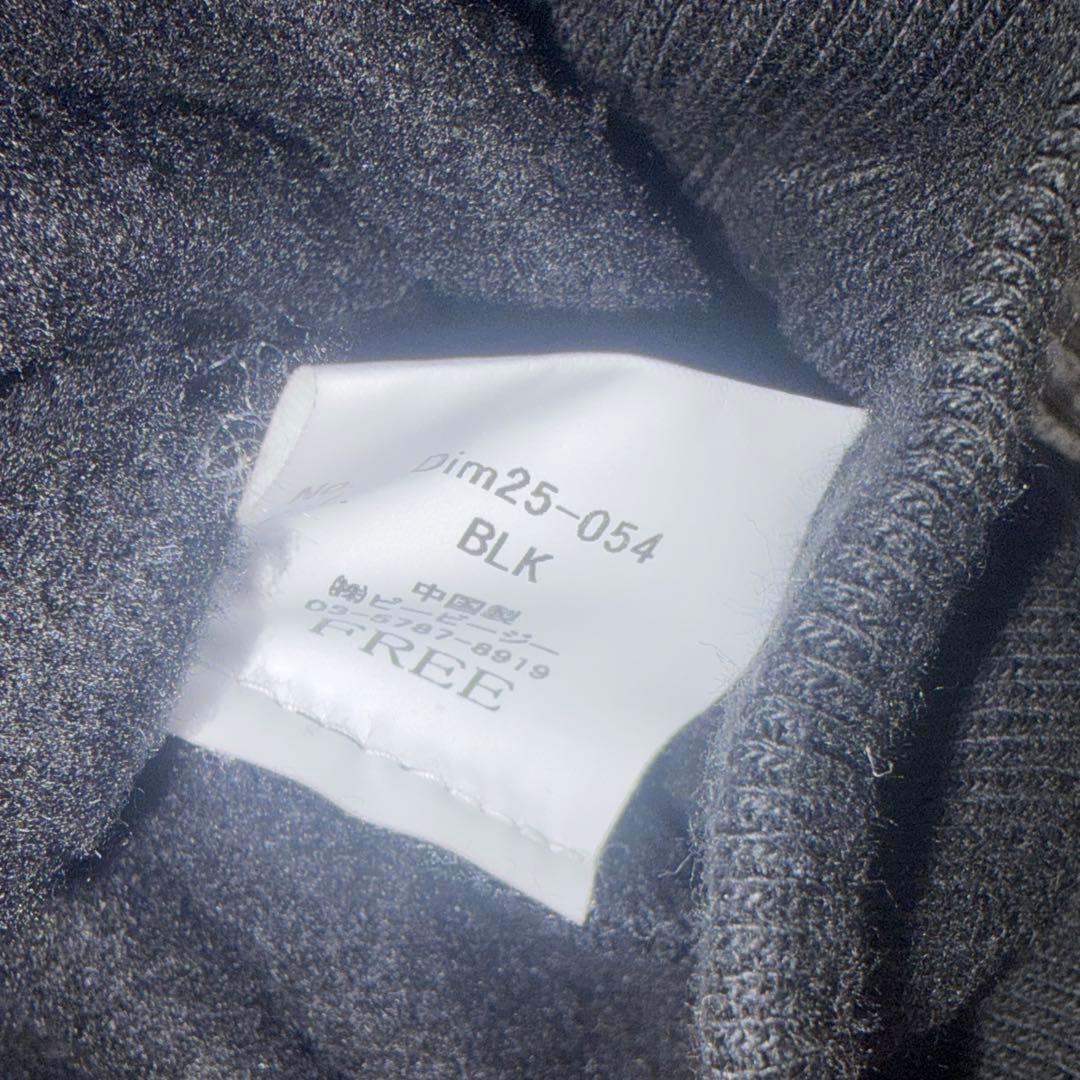 DimMoire The Coffin Cakeスウェット Black