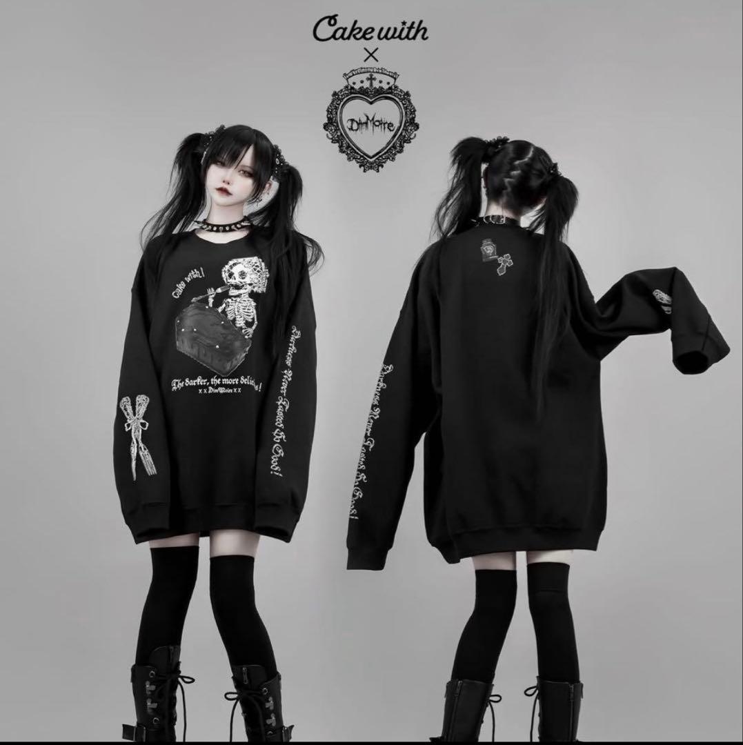 DimMoire The Coffin Cakeスウェット Black