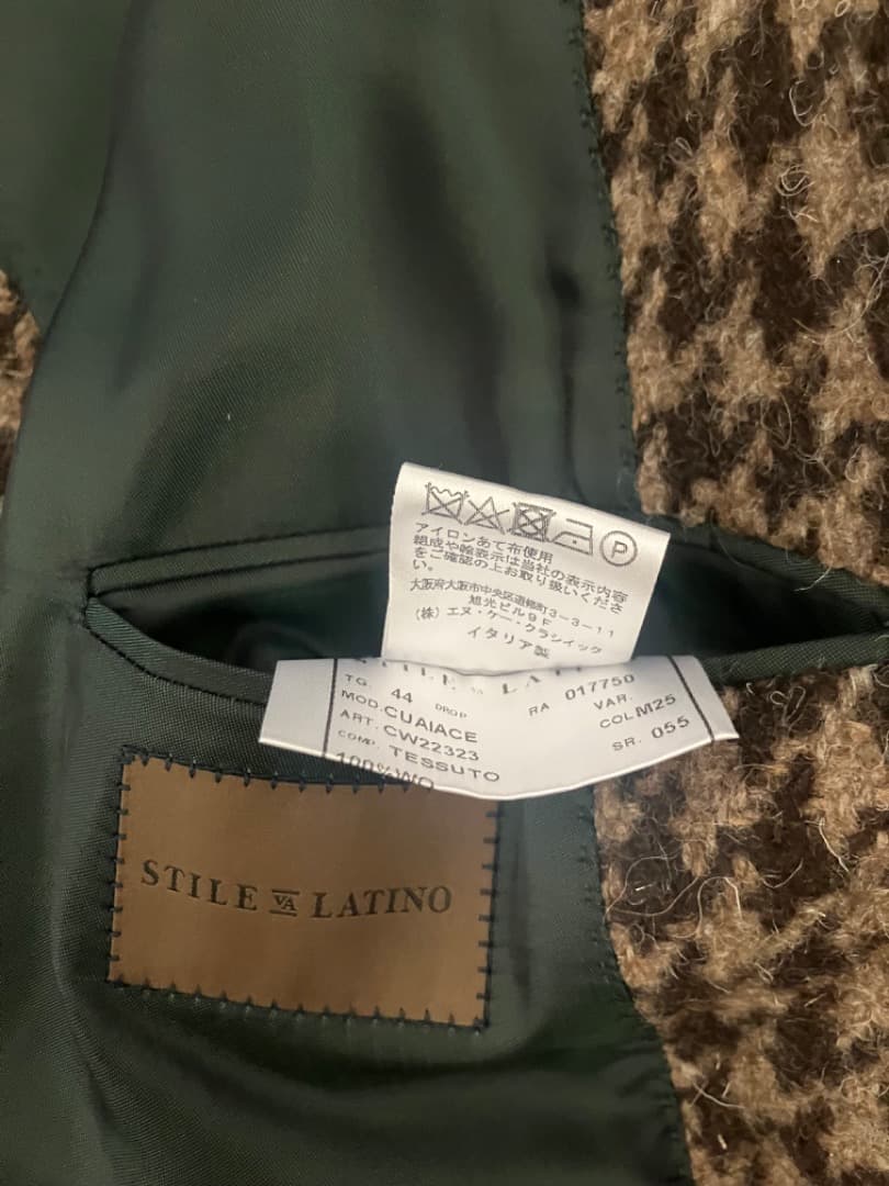 stile latino コート 44 46