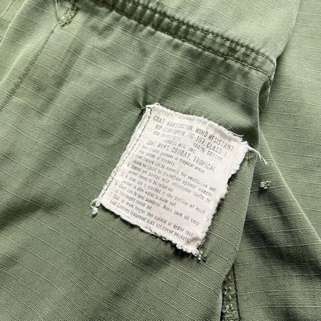 60s ジャングルファティーグ 実物 アメリカ軍 S-R