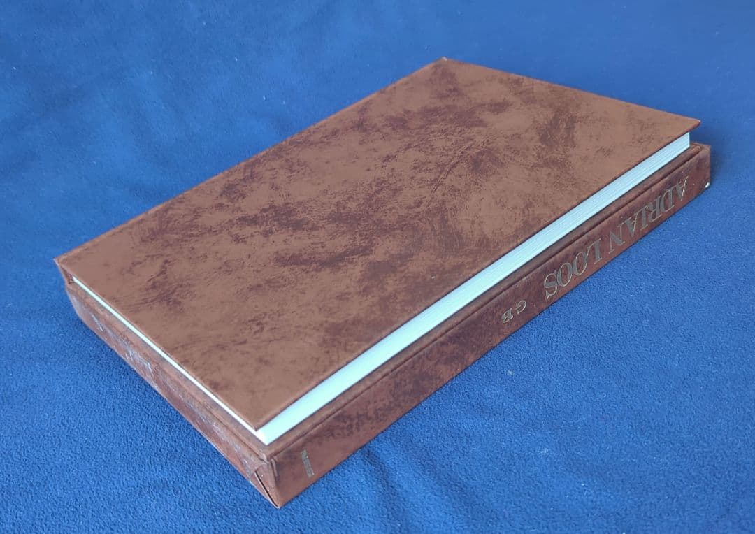 「Adrian Loos GB」アドリアン•ルース 日本芸術出版社 会員限定