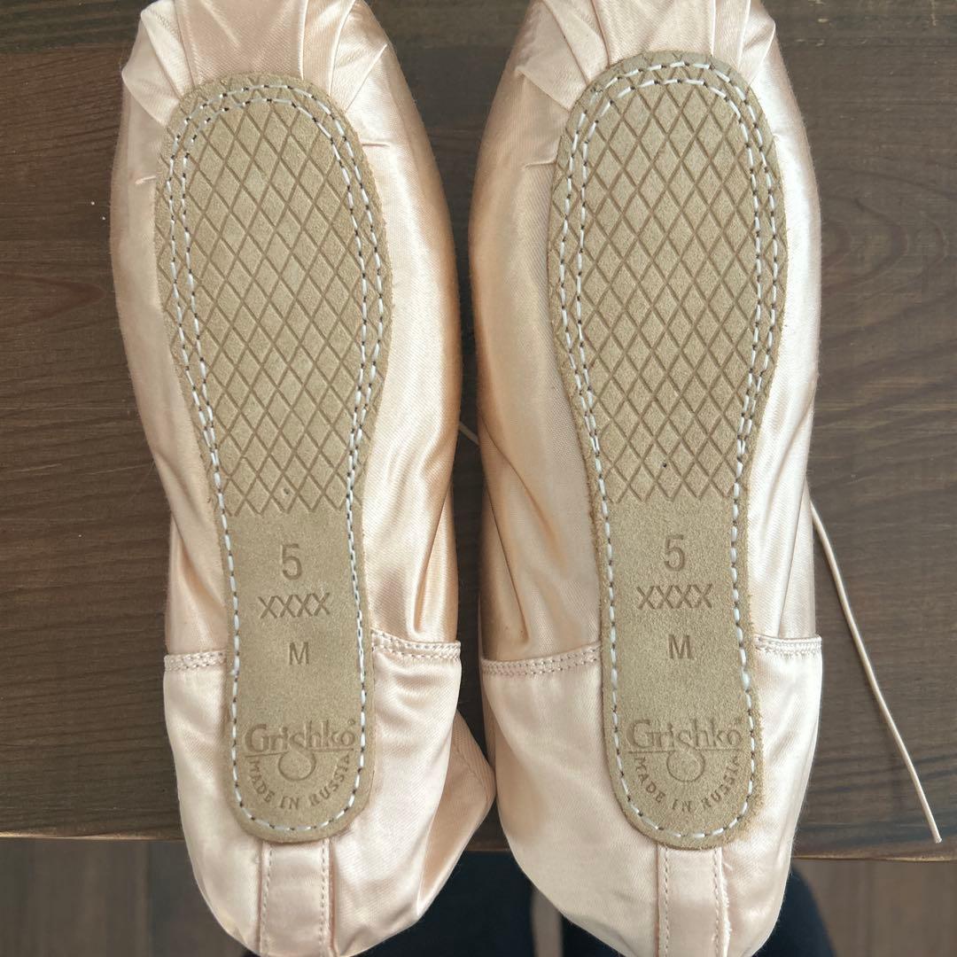 Maya I トゥシューズ サイズ5 M ベージュ