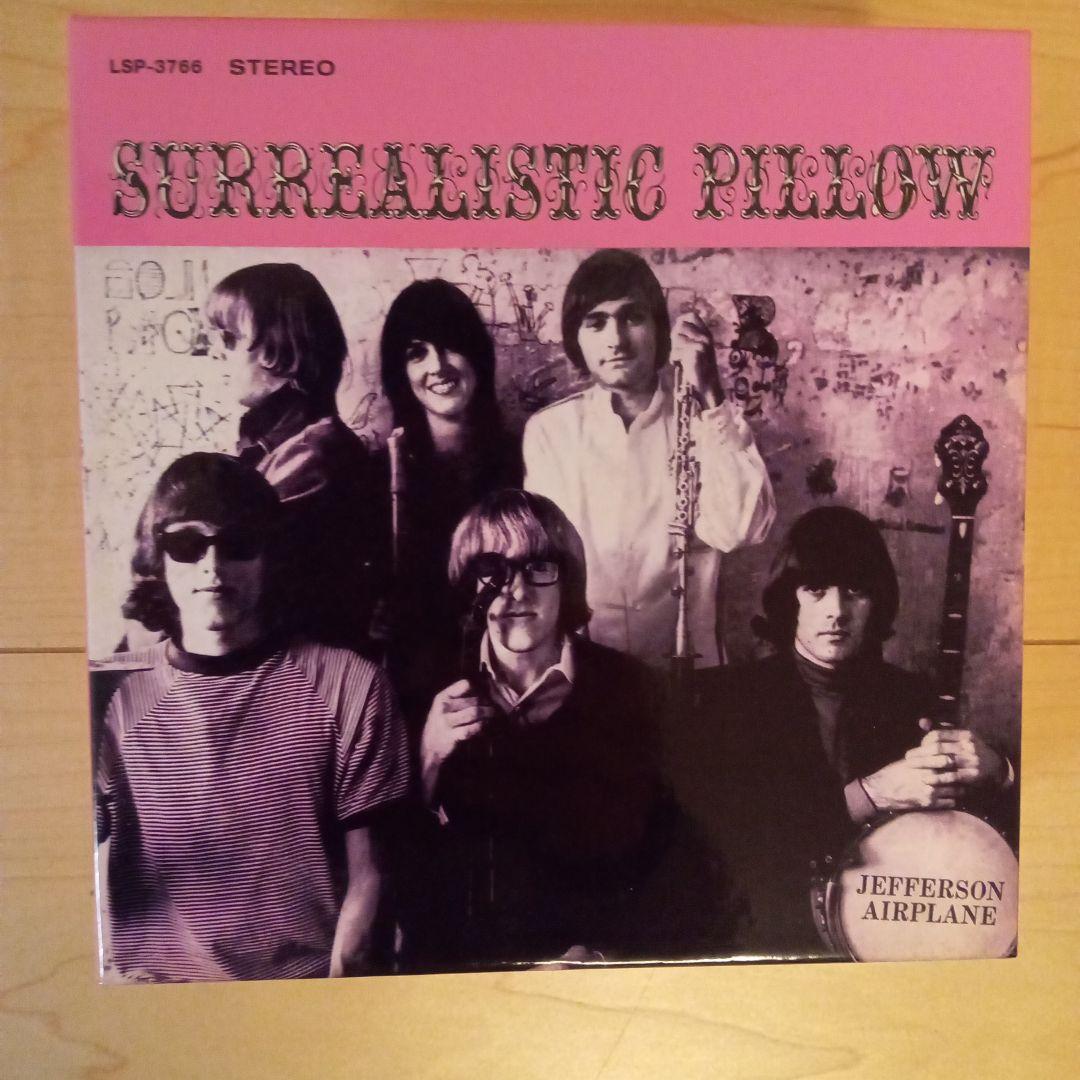 ディスクユニオンCD購入特典BOX、ミニチュア帯、別ジャケット。