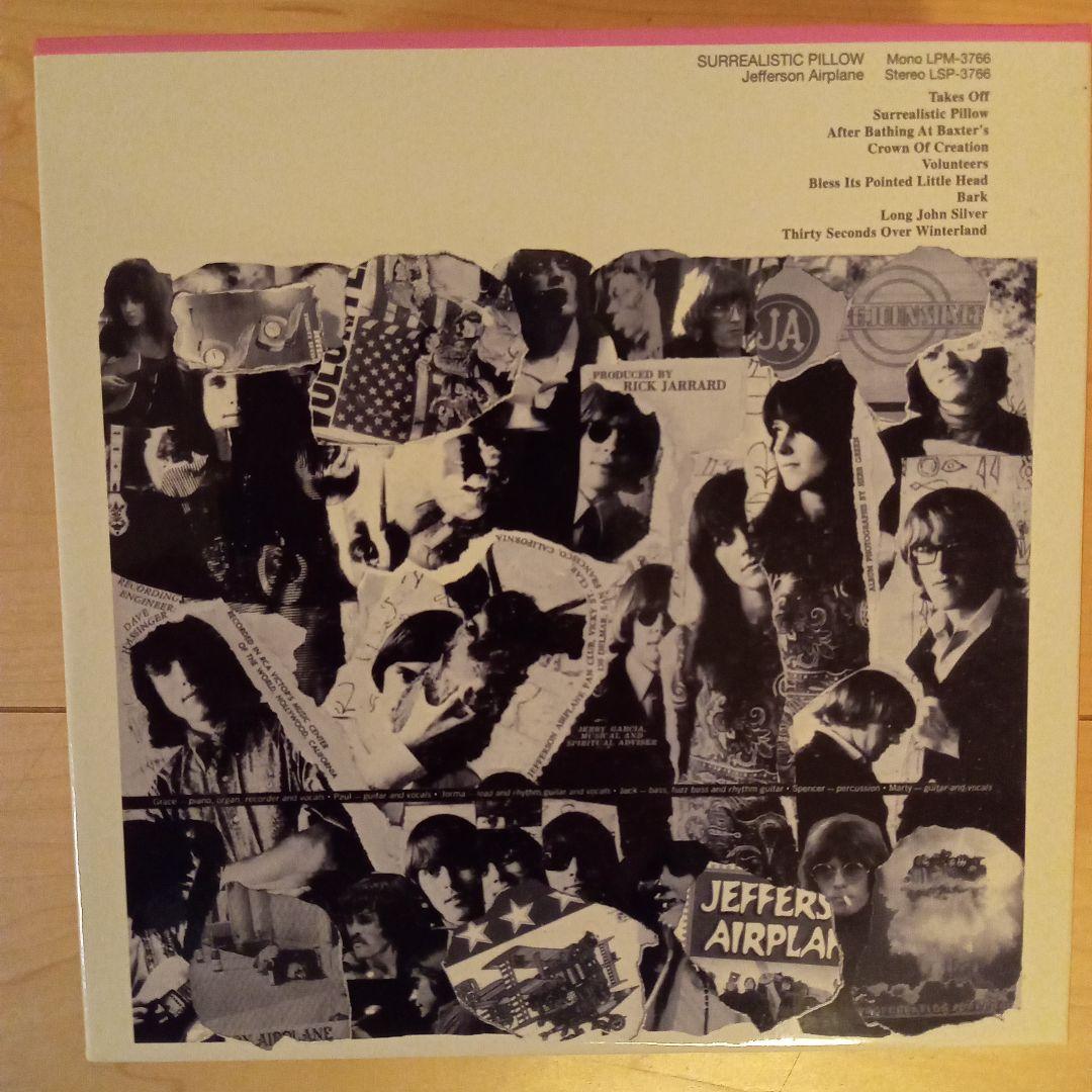 ディスクユニオンCD購入特典BOX、ミニチュア帯、別ジャケット。