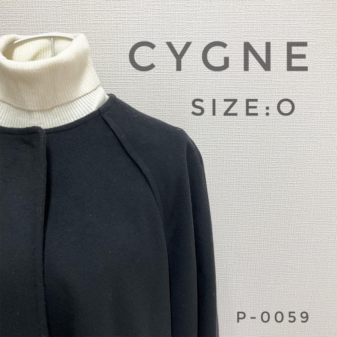 Cygne ブラックポンチョ