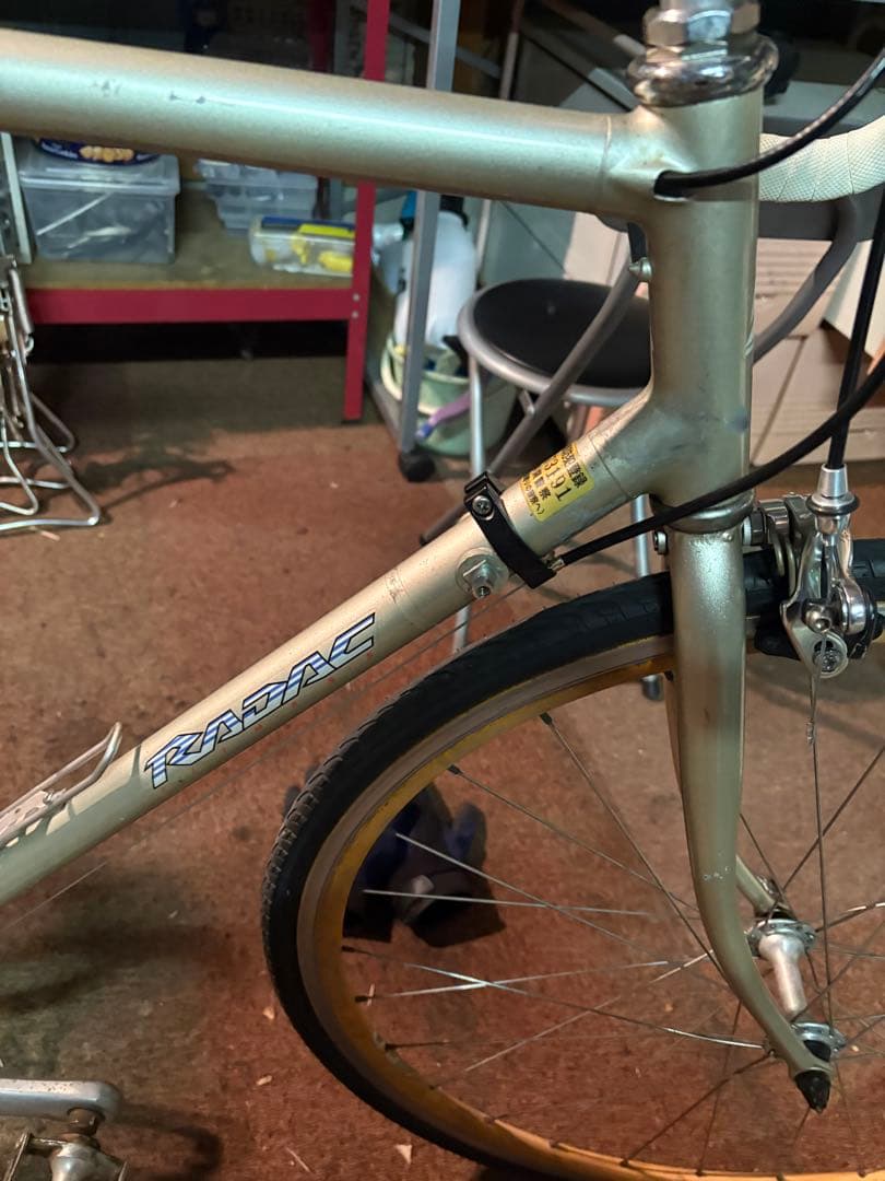 【整備済】ブリヂストン　レイダック　完成車　56cm 適正身長170〜185