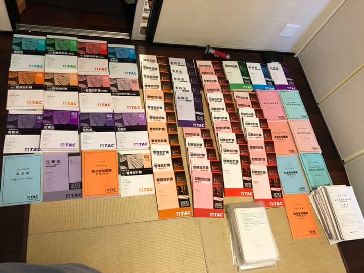 TAC 公認会計士2010合格目標 クラス受講コースの全て