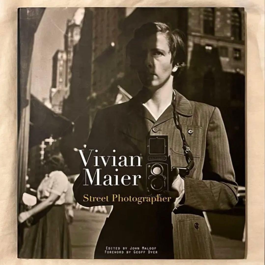 ヴィヴィアンマイヤー Vivian Maier 写真集 Street