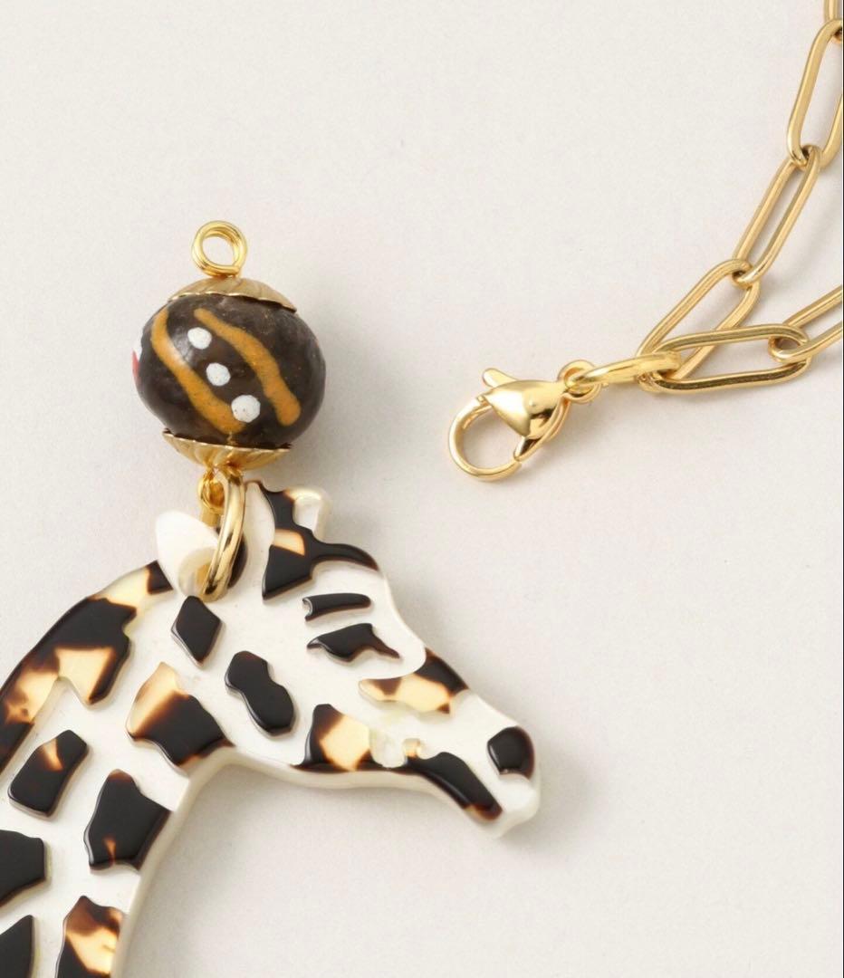 Flippan MEDALLON GIRAFFE ルーペ