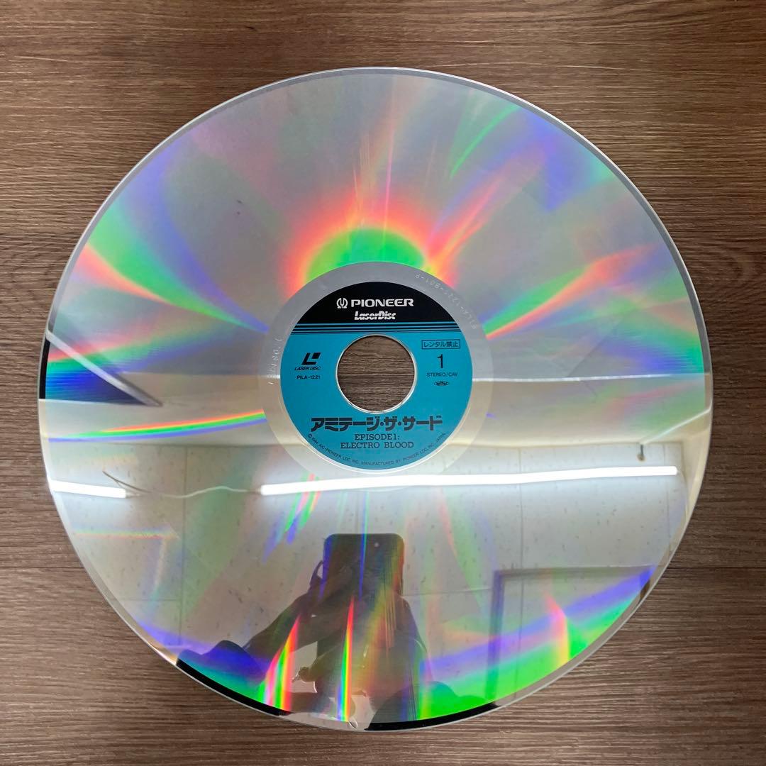 E-壁 希少LD アミテージ・ザ・サード EPISODE 1 & 2 セット