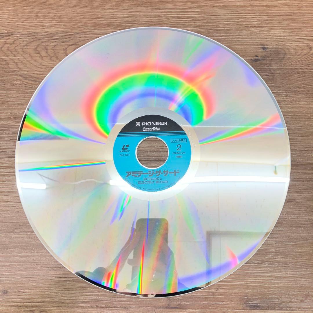 E-壁 希少LD アミテージ・ザ・サード EPISODE 1 & 2 セット