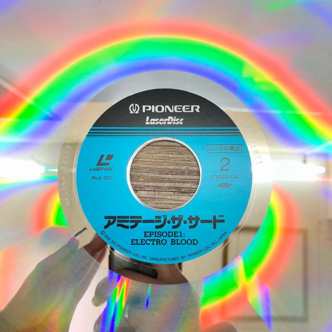 E-壁 希少LD アミテージ・ザ・サード EPISODE 1 & 2 セット