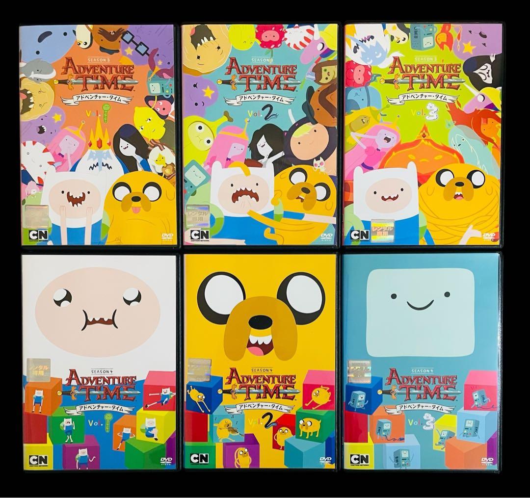 【全巻セット】アドベンチャー・タイム season1-4 DVD全12巻