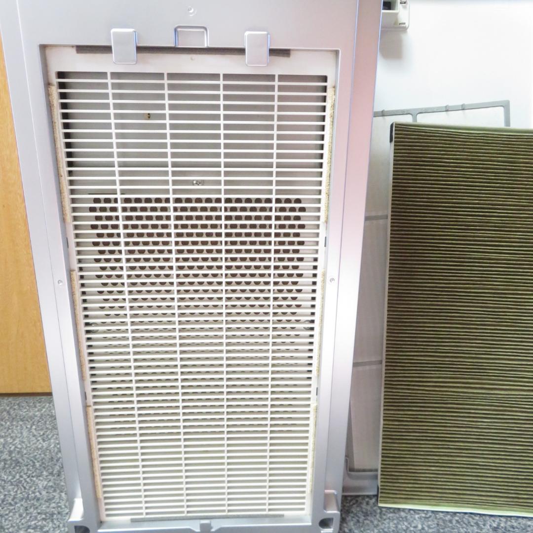 富士通ゼネラル PLAZION 脱臭機 HDS-3000G