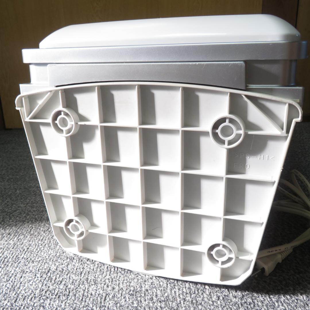 富士通ゼネラル PLAZION 脱臭機 HDS-3000G