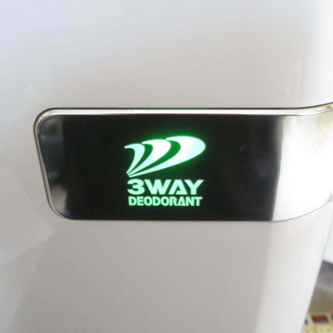 富士通ゼネラル PLAZION 脱臭機 HDS-3000G